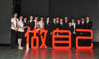 对于做本身的英语名言名句
