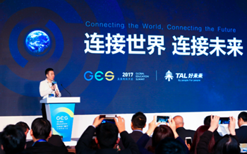 进修力