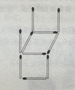 巧移洋火