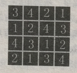 数字方块游戏谜底