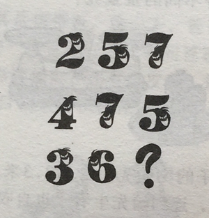 贫乏甚么数字
