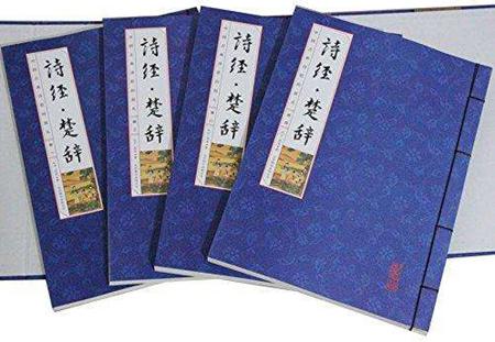 为甚么《楚辞》可以或许传唱千古?