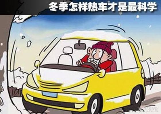 汽车夏季油耗为甚么高,汽车夏季油耗高怎样办
