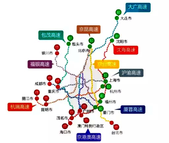 为甚么凌晨会有雾,雾是怎样构成的