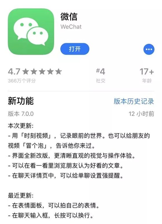 因你瞥见,以是存在这句话是甚么意义,来由是那边