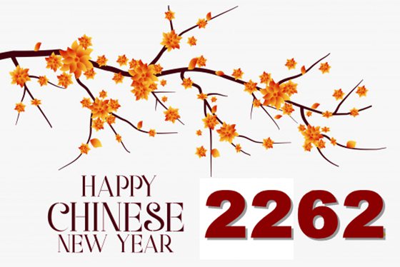 2262年为甚么两个春节,2262年两个春节是怎样回事