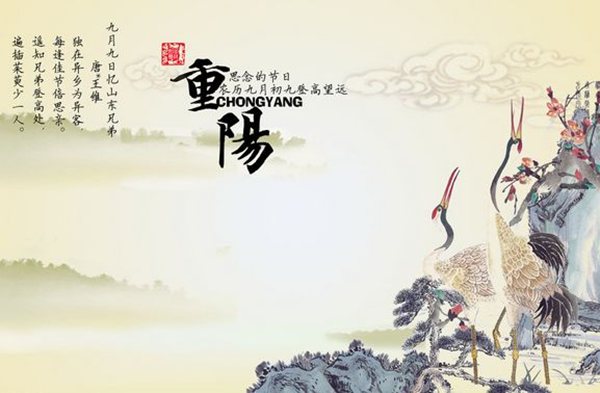茱萸怎样读,茱萸是甚么意义,茱萸太重的人的特色