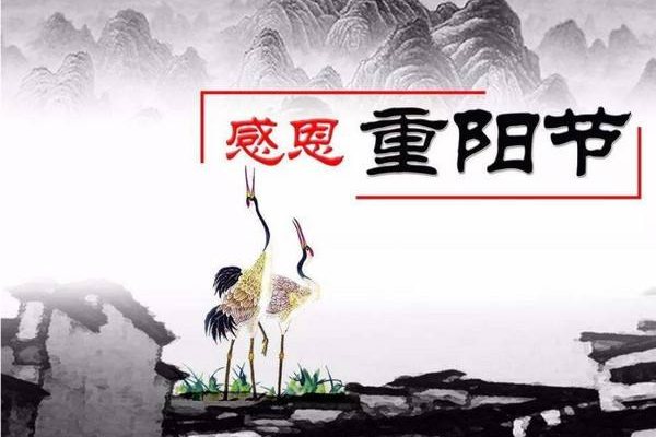 茱萸怎样读,茱萸是甚么意义,茱萸太重的人的特色