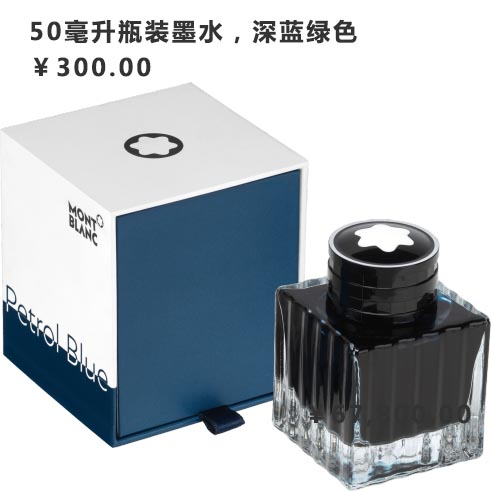万宝龙的笔为甚么那末贵,万宝龙笔贵在那里