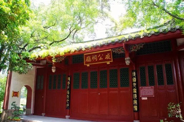 古厝怎样读拼音是甚么,古厝是甚么意义,福州古厝序全文内容