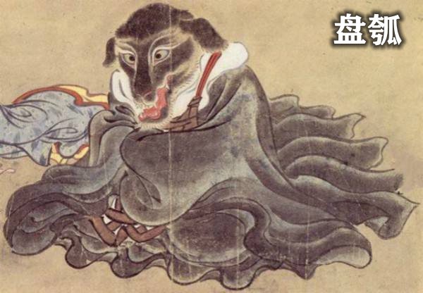帝喾怎样读,帝喾是谁,帝喾的传说,帝喾陵简介