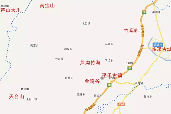 邛崃怎样读拼音是甚么,邛崃在那里,邛崃有甚么好玩的