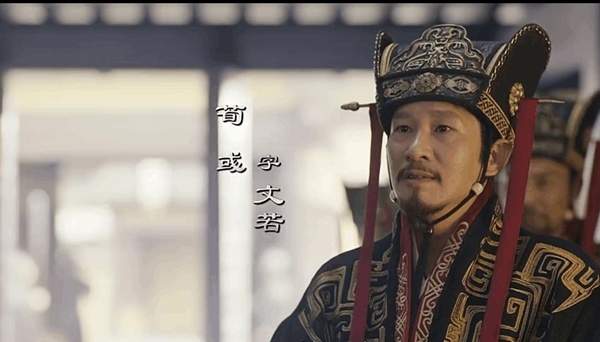 荀彧怎样读,荀彧是谁,荀彧为甚么他杀