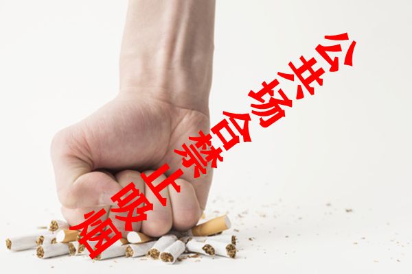 为甚么抽烟会头晕恶心,准确的抽烟体例步骤图,老手抽烟的准确体例