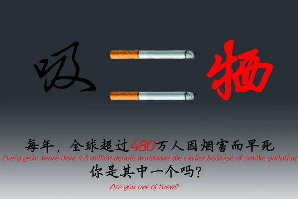 为甚么抽烟会头晕恶心,准确的抽烟体例步骤图,老手抽烟的准确体例