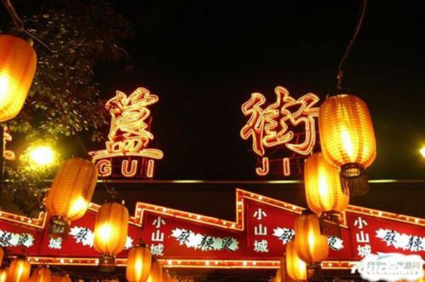 簋街怎样读,为甚么叫簋街,簋街有甚么好吃的