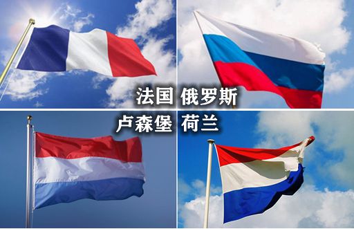 为甚么不紫色国旗,为甚么国旗很少用紫色