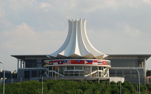 南宁国际会展中间