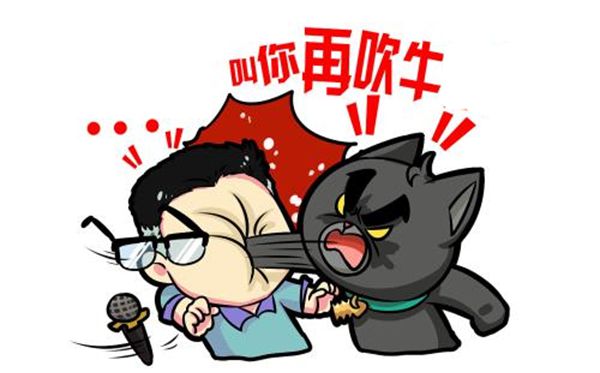 中国报酬甚么把说鬼话叫吹法螺