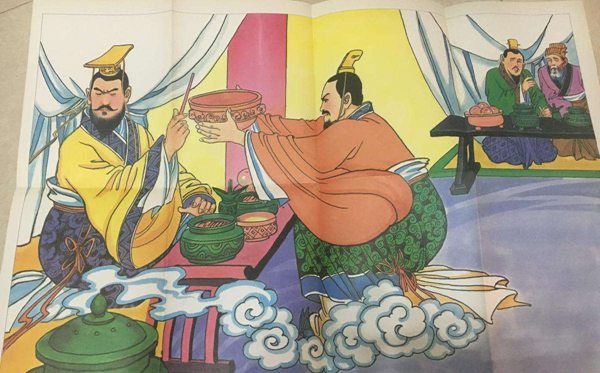 渑池怎样读,渑州游览攻略,渑州特产