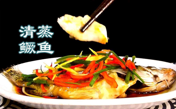 鳜鱼怎样读,鳜鱼的拼音是甚么,鳜鱼、踟躇、迟疑的区分