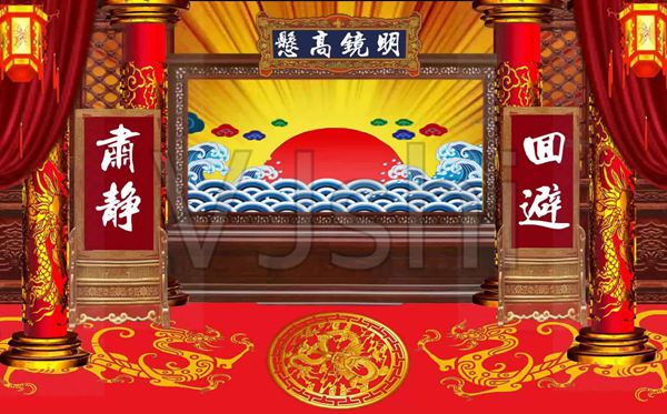谳怎样读,谳的读音,谳的意义是甚么