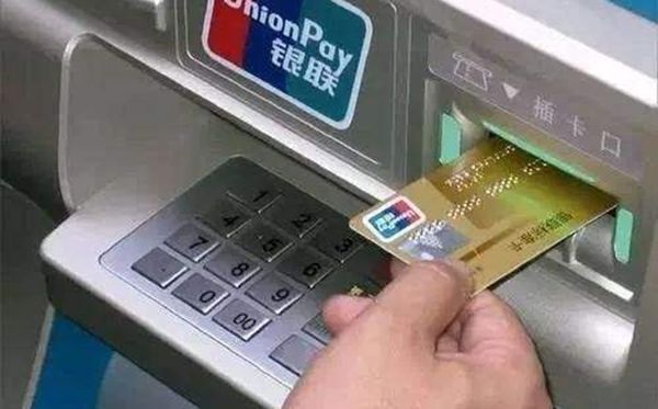 银行卡暗码为甚么是六位数