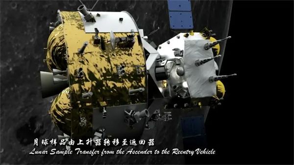 月宫之吻是甚么意义,月宫之吻是若何实现的