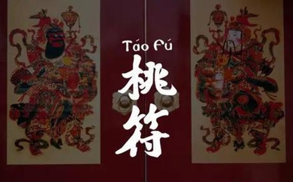 蚂蚁庄园本日谜底2.15