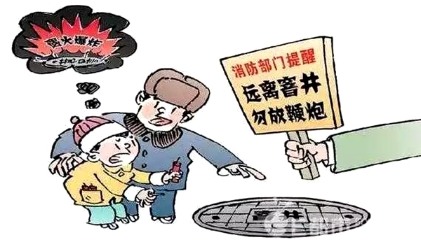 蚂蚁庄园本日谜底3.20