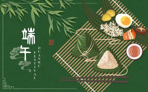 2022年端五节高速收费吗,哪几个节沐日高速收费