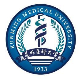 昆明医科大学登科分数线,高考几多分能够上昆明医科大学