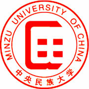 中心民族大学登科分数线2022是几多分（含2020-2022积年）