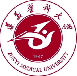 遵义医科大学登科分数线,高考几多分能够上遵义医科大学