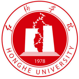 红河学院登科分数线,高考几多分能够上红河学院