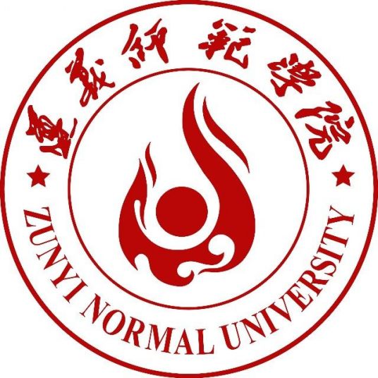 遵义军范学院登科分数线,高考几多分能够上遵义军范学院