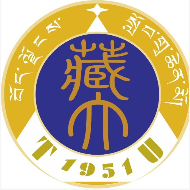 西藏大学登科分数线2022是几多分（含2021-2022积年分数线）