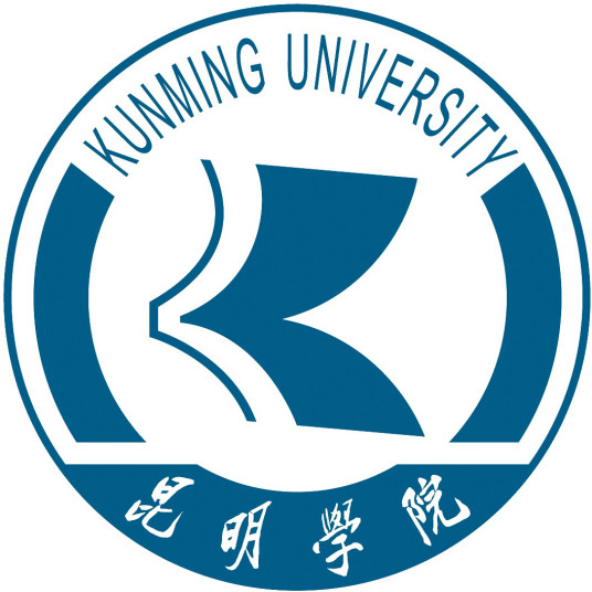 昆明学院登科分数线,高考几多分能够上昆明学院