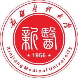 新疆医科大学登科分数线,高考几多分能够上新疆医科大学