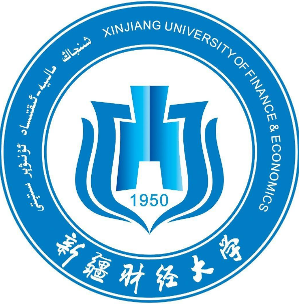新疆财经大学登科分数线,高考几多分能够上新疆财经大学