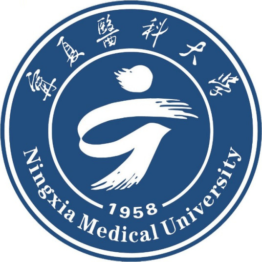 宁夏医科大学登科分数线,高考几多分能够上宁夏医科大学