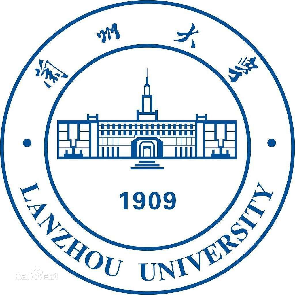 兰州大学登科分数线,高考几多分能够上兰州大学