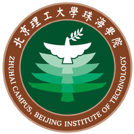 北京理工大学珠海学院登科分数线2022是几多分（含2021-2022积年）