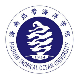 海南寒带陆地学院登科分数线2022是几多分（含2021-2022积年）