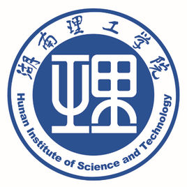 湖南理工学院登科分数线2022是几多分（含2021-2022积年）