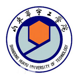 山东华宇工学院登科分数线2022是几多分(含2021-2022积年)