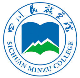 四川民族学院登科分数线2022是几多分(含2021-2022积年)