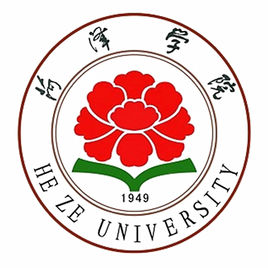 菏泽学院登科分数线2022是几多分（含2021-2022积年分数线）