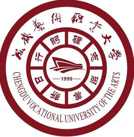 成都艺术职业大学登科分数线2022是几多分（含2021-2022积年）