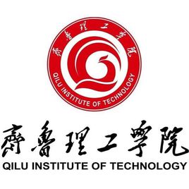 齐鲁理工学院登科分数线2022是几多分(含2021-2022积年)
